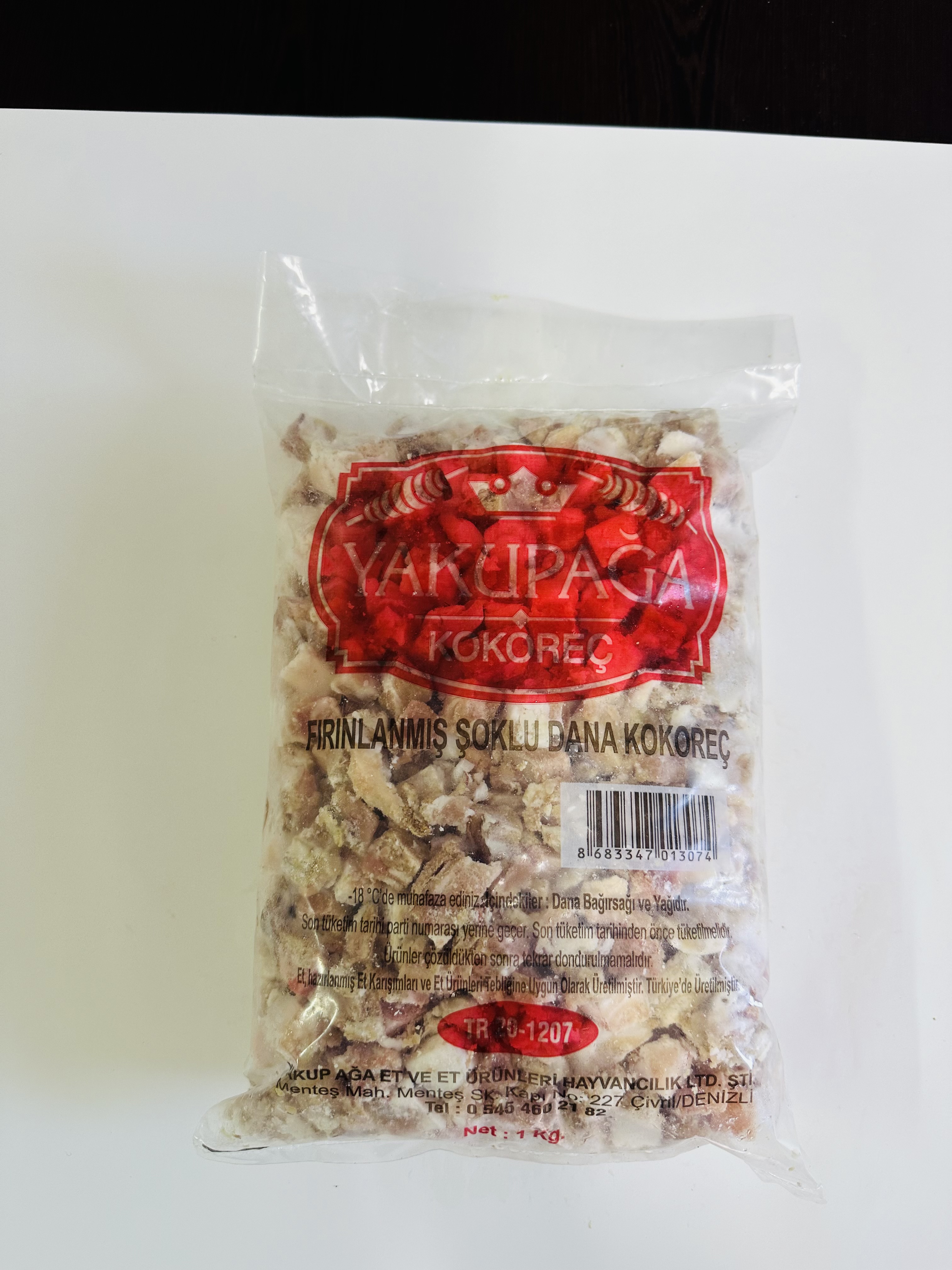 YAKUPAĞA DOĞRANMIŞ DANA KOKOREÇ 1 KG