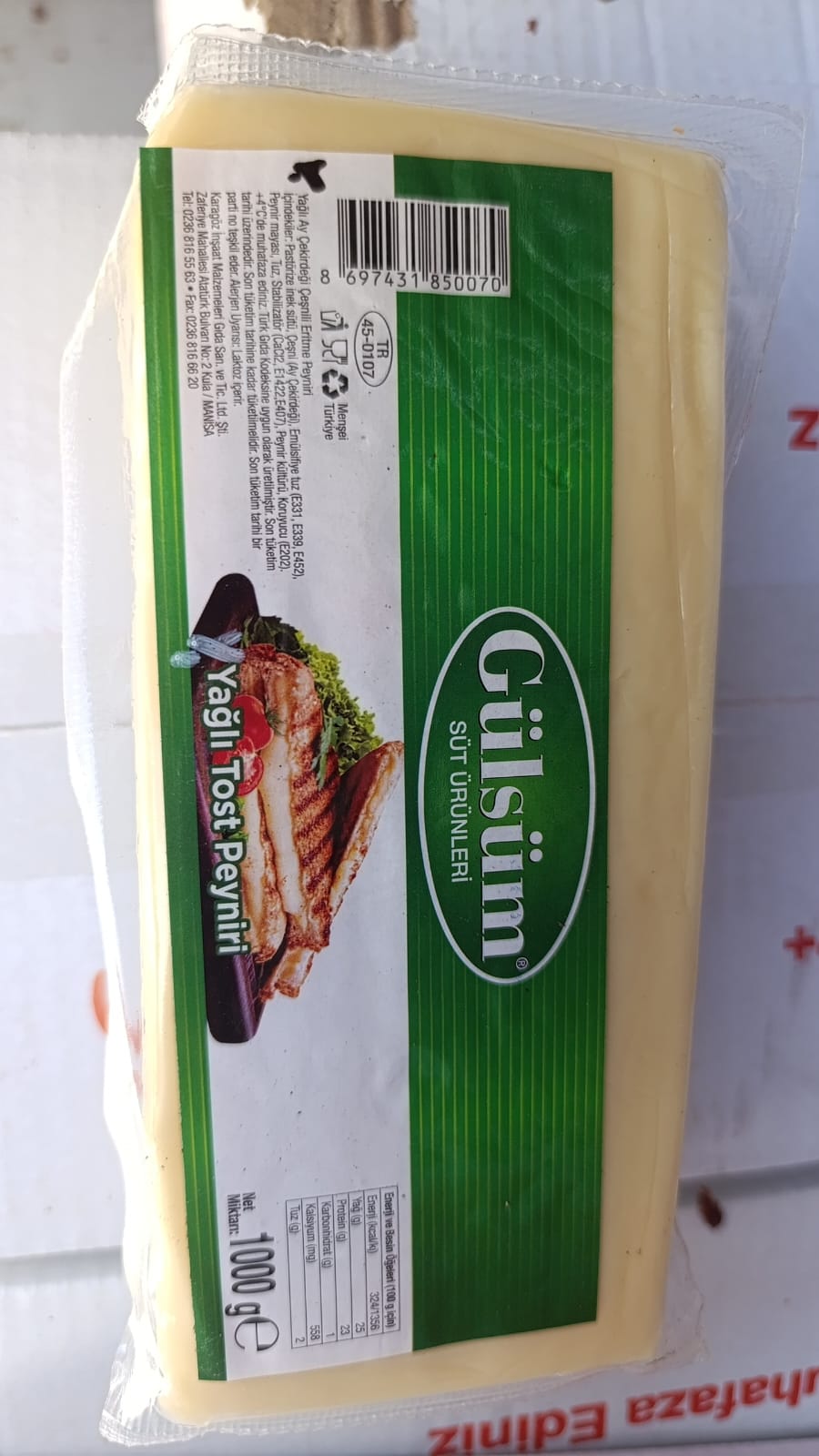 GÜLSÜM TOST PEYNIR